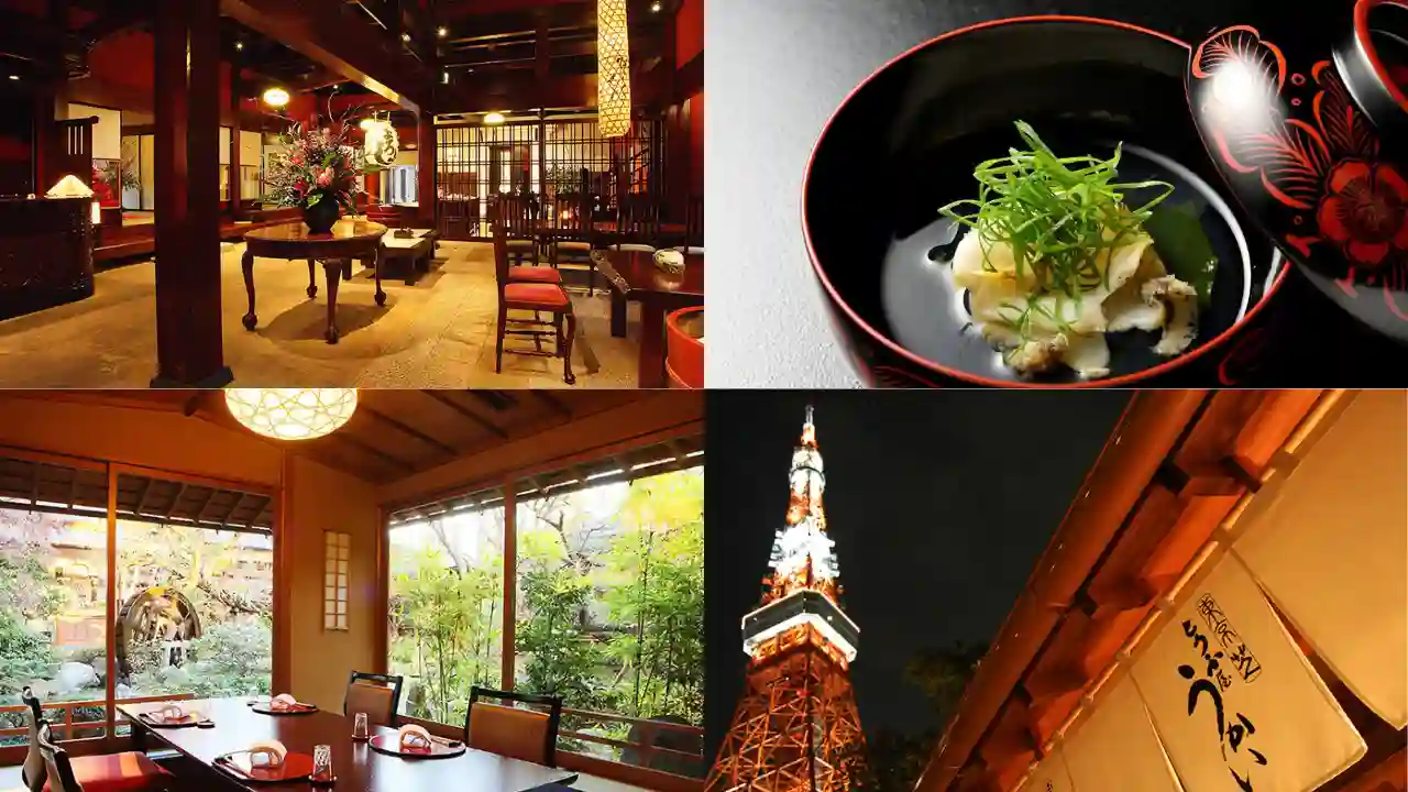 TOKYO SHIBA TOFUYA UKAI, Shibakoen - The 6 Best Romantic Restaurants In Tokyo For A Perfect Night